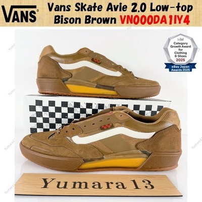 Vans Skate Avie 2.0 Low-top  Bison Brown VN000DA1IY4 Men's Size