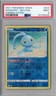 2021 Pokemon SWSH Shining Fates, #024, Manaphy, Rev. Foil, Rare, PSA 9, Mint
