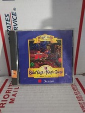VTG Magic Tales Baby Yaga and the Magic Geese Russian Folk 1995 PC / Mac - #140
