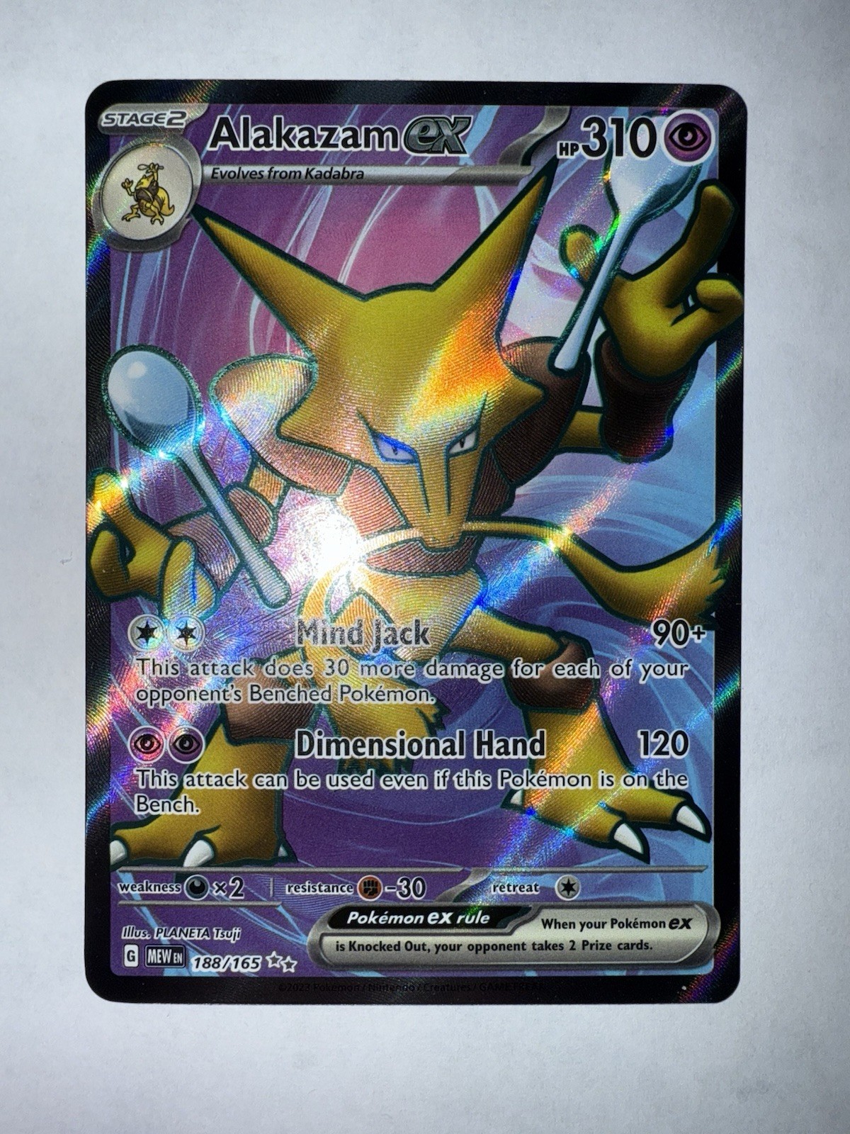 Alakazam ex 188/165 Pokemon TCG Scarlet & Violet 151 NM/VLP