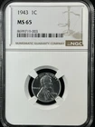 1943 1C  Lincoln Wheat One Cent NGC MS65   8699719-003