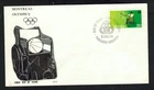 Canada #694, 1976 20¢ Montreal Olympics Wheelchair Archery S.C.S. FDC