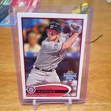 2012 Topps Update Bryce Harper ASG #US299 (RC) rookie card. rookie card picture