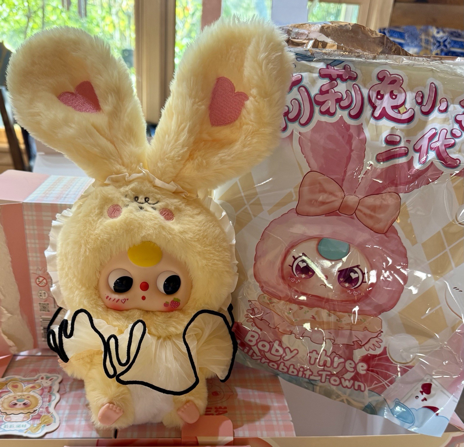 BABY THREE: Lily Rabbit Town V2 Series Scented Plush Pendent Boba Moveable Eyes