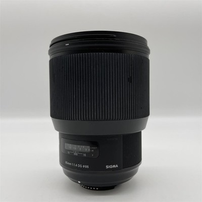 Sigma 85mm F1,4 DG HSM Art Objektiv für Nikon Objektivbajonett