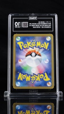 Buy Eevee GX 188/173 Sm12a: Tag Team GX: Tag All Stars Holo