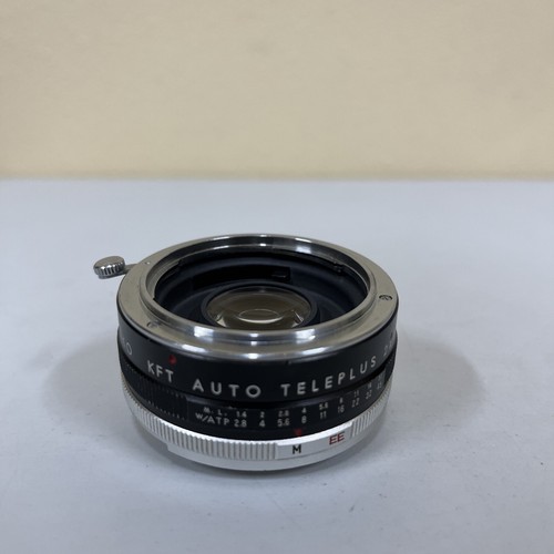 Kenko KFT Auto 2X Teleplus Lens Nikon F Mount Teleconverter - GREAT CONDITIONS - Picture 2 of 9