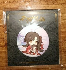 Heaven Officials Blessing Hua Cheng x Mini Xie Lian Metal Pin Badge - US Seller