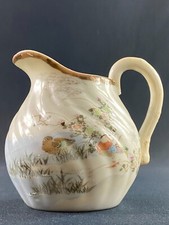 Bottiglia Di Latte In Porcellana Del Giappone