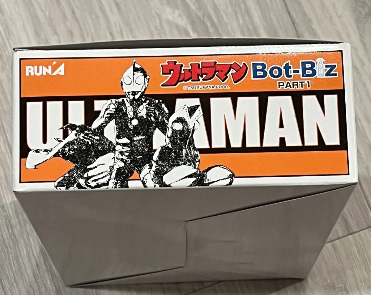 Ultraman Bot-Biz Part 1 Bottle Cap Figure Mascot box Set of 12 pcs 