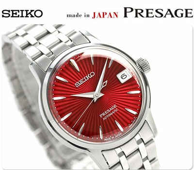 seiko automatic red dial