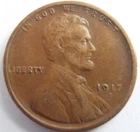 1917 S Lincoln Cent,  EF,   (17SSE6)