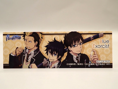 Rin Yukio Ryuji Blue Exorcist Bookmark Anime Japan ZA448