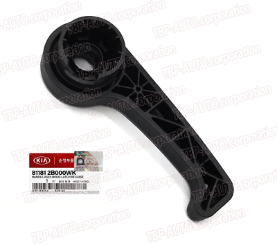 GENUINE ® HOOD LATCH RELEASE HANDLE FITS 2010-2020 HYUNDAI & KIA