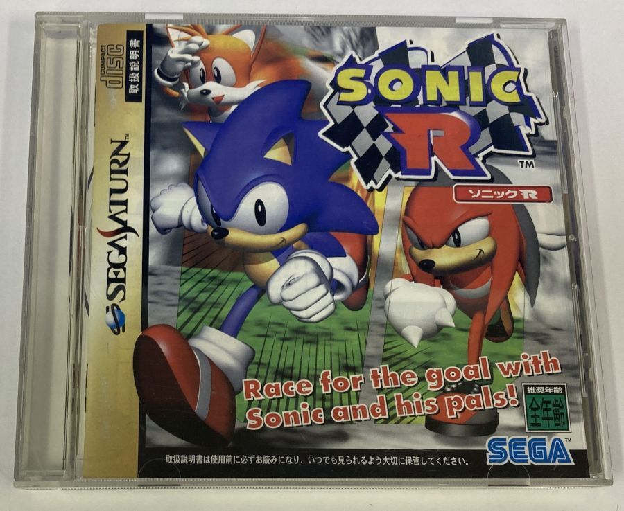 Sega Saturn SS Sonic R Japan Version w/ Box and Manual 7019 SP | eBay