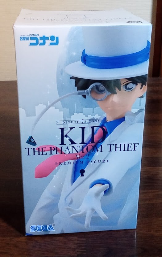 Case Closed Detective Conan Premium PM Figure 