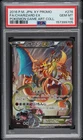 2016 POKEMON JAPANESE XY PROMO #276 FULL ART/CHARIZARD EX PSA 10