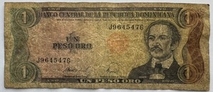 Dominican Republic 1 Peso Oro (Juan Pablo Duarte portrait, Serie 1988)