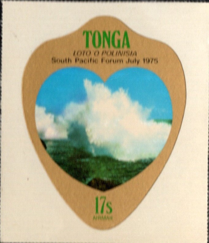 Tonga 1975 Airmail Postage STAMP 17 Seniti new SA-307