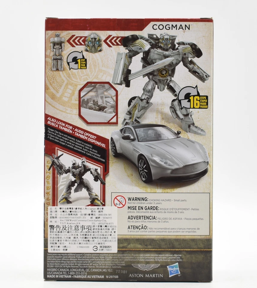 Transformers The Last Knight Premier Edition - Cogman Action Figure - Image 3 of 4