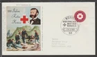 ✔️ GERMANY RARE FDC COVER RED CROSS