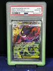 Pokemon 2026 Mega Gengar ex 284/217 SIR Ascended Heroes GEM MINT PSA 10