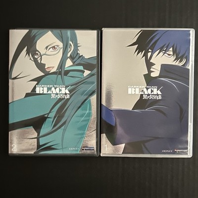 Darker Than Black Vol 1 & 2 DVD Lot Anime Funimation Aniplex 