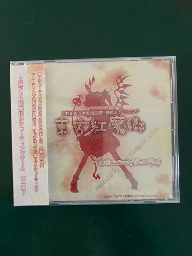 Touhou Koumakyou die Verkörperung des scharlachroten Teufels Touhou Projekt Doujin Japan - Bild 2 von 3