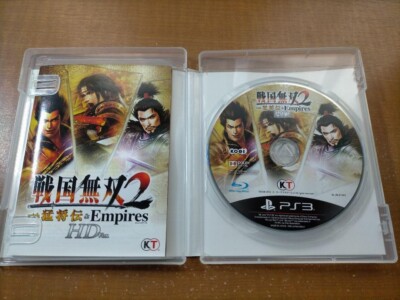 Sengoku Musou 2 Con Moushouden & Empires HD Per Sony PlayStation 3 (PS3) - Import Giappone