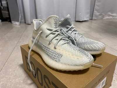 yeezy boost 350 v2 colors