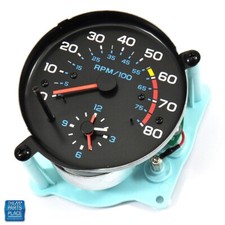 1986-1988 El Camino Monte Carlo Dash Tach With Clock 8000 Rpm Each 1986-1988 El Camino Monte Carlo Dash Tach With Clock 8000 Rpm Each