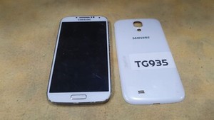 TG935 Samsung Galaxy S4 GT-I9505 Handy Beschreibung lesen
