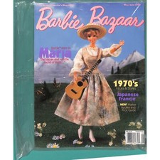 Barbie Bazaar - May/June 1995 Barbie Collector Magazine