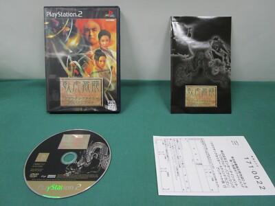 PlayStation2 Crouching Tiger Hidden Dragon. included postcard. PS2. JAPAN. 40231