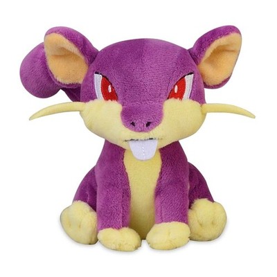 Pokemon - Rattata Sitting Cuties Plush - 4 ¼ In.  - NEW - Free Shipping!