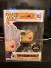 Funko Pop! Vinyl: Dragon Ball - Son Gohan (Beast) (Glow) (Chase) #1703