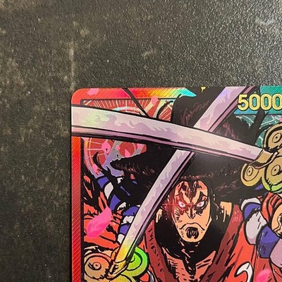 Kozuki Oden (Gold Text) EB01-001 L Anime 25th Collection ONE PIECE Kozuki Oden (Gold Text) EB01-001 L Anime 25th Collection ONE PIECE