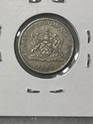 1983 Trinidad & Tobago 25 Cent Coin — photo 2