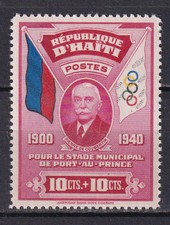 Haiti 1939 Yvert 277 Olympic Stadium (1) MNH Superb (GX)