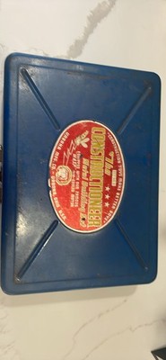 Erector Set The Constructioneer 1940's Metal No. 8 Urbana Wasp Motor H *Read*
