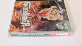 Gotzen Diener W/Obi PC Engine Turbo Grafx CD ROM Retro Unused Game Good NTSC-J