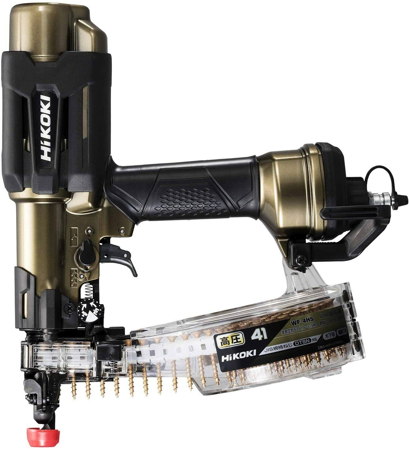 HIKOKI High Pressure Auto-feed Screw Gun WF4HS 𝜙3.5~𝜙4.2mm/L=25~41mm With Case
