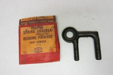 Vintage Mopar Spring Shackle (939722)