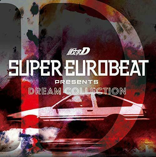 Super Eurobeat Presents Initials Initial D Dream Collection Cd For Sale Online Ebay