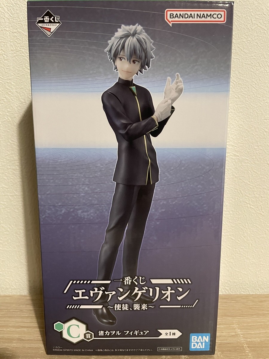 Evangelion Kaworu Nagisa Figure Prize C Ichiban Kuji ANGEL Evangelion Kaworu Nagisa Figure Prize C Ichiban Kuji ANGEL