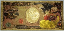 Dragon Ball Son Goku Nimbus 10000 Novelty 24K Gold Foil Plated Note Bill GFN73