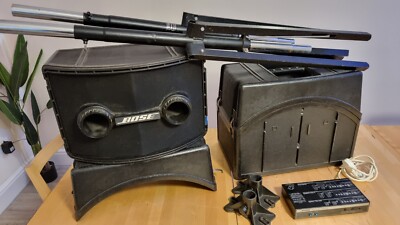 Bose 802 Serie 2 II Lautsprecher (Paar), Bose Controller, Lautsprecherhalterungen und Ständer