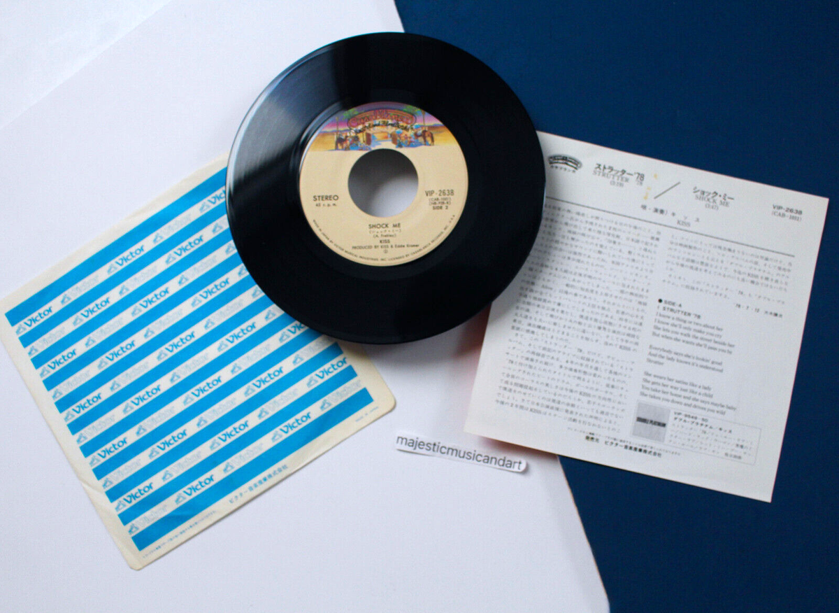 【見本盤】キッス／ストラッター’78　シングル • レコード 見本盤】キッス／ストラッター'78 シングル • レコード - メルカリ