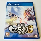 Warriors Orochi 3 Musou Orochi 3 Sony Playstation PS4 Japanese, CIB, Complete VG