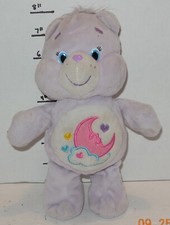 2015 Care Bears Sweet Dreams bear 8" Plush Stuffed Animal Toy RARE HTF purple